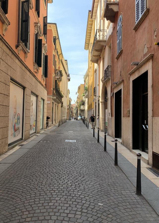 Mazzini Rooftop Parcheggio Free Vicino All'arena Verona